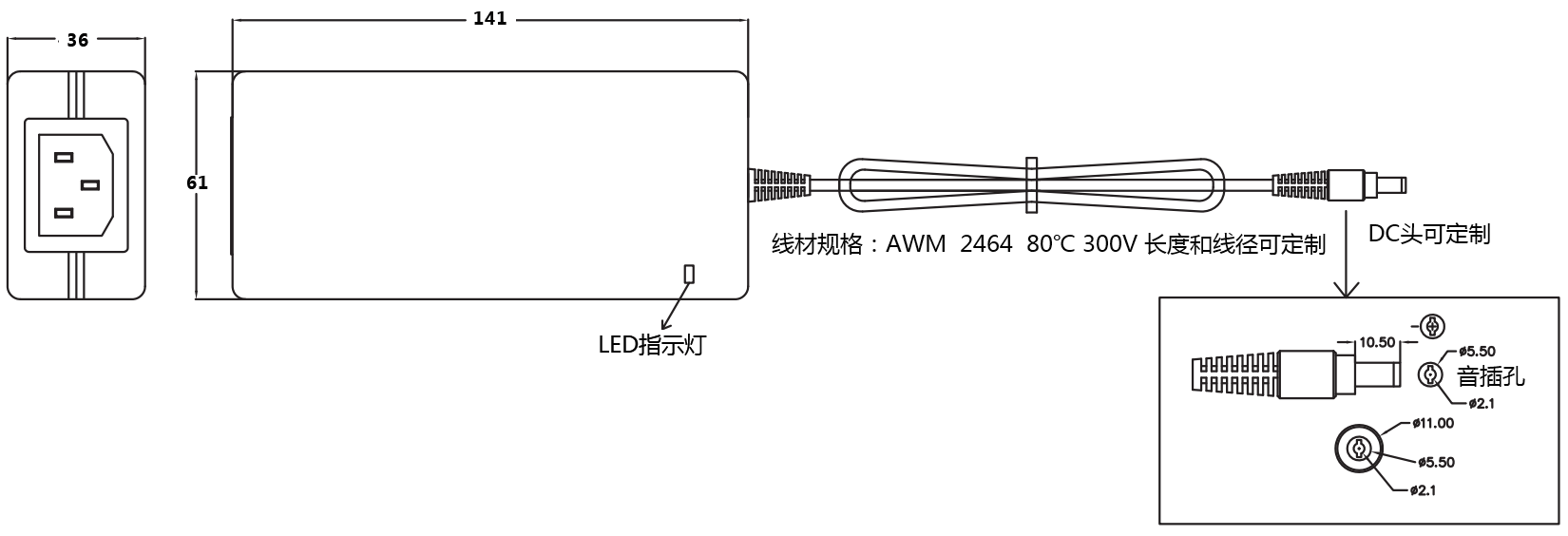 機(jī)構(gòu)圖